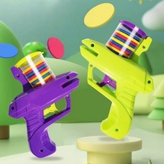 EVA 軟彈圓片 玩具, 紫色款【送15子彈】, 1個