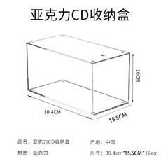 CD수납 DVD 잔열장 보관랙, 1개