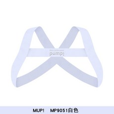 PUMP 男士胸帶 矯正駝背 肌肉健身顯身材
