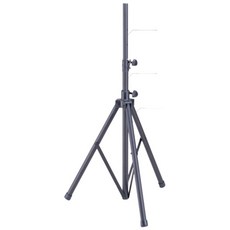 YHY S-818/S-818B 三節式喇叭架, 喇叭架(一支)
