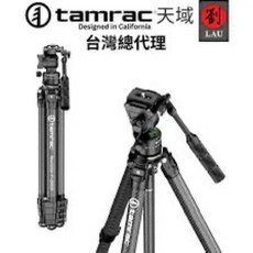 TAMRAC 天域 V1-265CP Black 碳纖握把型雲台攝錄影兩用三腳架, 1個
