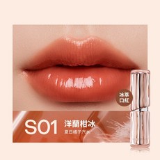 MISTINE 冰萃口紅 奶咖系列 唇蜜光澤水潤配方, S01（mistine）, 1個