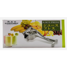 GOZENBO手動榨汁機，輕鬆榨取新鮮果汁，享受健康美味, 不鏽鋼色, A600S