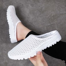 유스몰 기능성 간호화 간호사 슬리퍼 신발