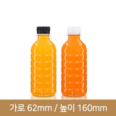 [브릿지마개](저중량)신형 350ml 30파이 생수원형(A), 노랑, 1개