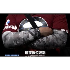 野戰搖滾-生存遊戲 WARCHIEF 戰術迷彩袖套 黑蟒蛇紋/叢林蛇紋/沙漠蛇紋 籃球臂套 自行車萊卡袖套 防曬袖套 綠蟒蛇, 暗夜數位迷彩, 1個