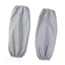 롱 방수 팔토시 2세트 그레이 주방용토시 방수팔토시