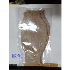 仿羊毛半指短款手套