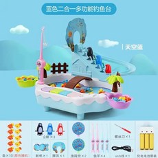 【台灣出貨】兒童釣魚玩具套裝電動爬樓梯男孩女孩1-3-6歲磁性早教益智捕魚池, 綠色【企鵝爬樓梯釣魚臺】充電版, 1個