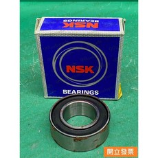 (汽車零件專家)鈴木 VITARTA 1.6 36*67*23 83A831GC5 傳動軸軸承 KOYO 日本製, 1個