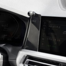 BMW G바디 3시리즈 4시리즈 페이스리프트 이전 호환용 차량용 핸드폰 거치대 마운트 단일, 1개