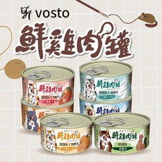 VOSTO 鮮雞肉機能膠汁罐 貓咪最愛的美味副食 補充營養維持健康, 1個, 純雞肉 80g