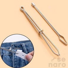 누세라 바지고무줄 끈 꿰기 바늘 바느질도구