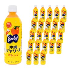 Asahi 朝日 Bireley's 沖繩柳橙PET瓶, 24個, 500ml