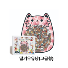 멍냥코코 귀여운 고양이 우드 퍼즐 직소퍼즐, 1세트, 딸기우유냥(고급형), 135피스
