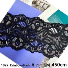 DKLACE-1077 / 자가드 스판 레이스 / (폭 7cm 길이 1yd / 5yd / 10yd기준), 5개, Rainbow_Black