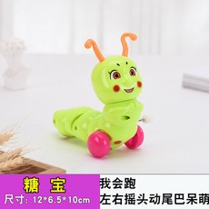 台灣出貨 發條上鍊小動物玩具 兒童益智卡通豬小兔小鴨小狗 上勁跑步跳跳玩偶 嬰幼兒園禮品批發 夜市地攤熱賣, 糖寶, 1個