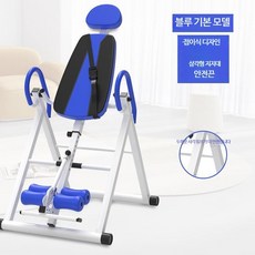 전동거꾸리 운동기구 허리강화 모델, K_블루/화이트 기본 안전벨트