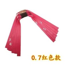 熱賣爆款扁皮筋組：加厚強力進口扁皮皮筋，有架無架暴力防凍高彈力, 5副(送500鋼珠)0.7紅色, 1個