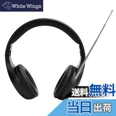 Vbestlife FM 3.5mm LCD 개인 라디오 헤드폰 티칭 헤드셋 외부 안테나