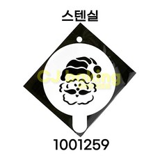 cjbaking 스텐실 크리스마스1001259 산타, 1개