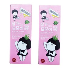 잘가 모모야 제모크림 50g / 셀프제모 바르는제모크림 겨드랑이 바디, 2개