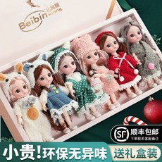 귀여운 인형 놀이세트 장난감 여아 생일 선물 드레스, 선물 상자 + 선물 68종 세트, 2. 인형 6개 +옷 12세트, 1개