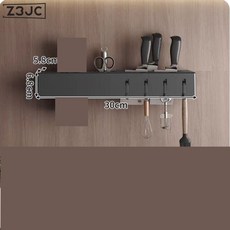 Z3JC 免打孔耐用刀架廚房置物架廚房用品多功能壁掛式筷子筒菜刀具收納, 1個, 薄-30釐米【無抹布杆筷筒4掛鉤】:如圖