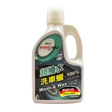KING WAX 超撥水洗車蠟, 1.5L, 1瓶