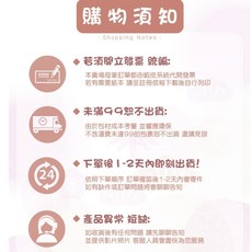 音樂玩具E7E 兒童塑膠沙蛋 響蛋 音樂教具 奧爾夫打擊樂器 學習教具 搖響鈴 彩色蛋 早教 樂器玩具, 全賣場現貨滿99元出貨, 1個