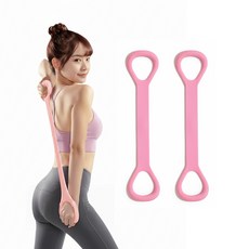 피트젠 바디라인 홈요가 고탄력 필라테스 밴드, 2개, 핑크
