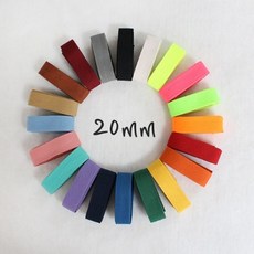 [아씨원단] 2마-가방끈) 20mm 마카롱웨이빙끈(20컬러) Z2, 02주황, 1개