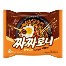 삼양 짜짜로니 x지, 1개