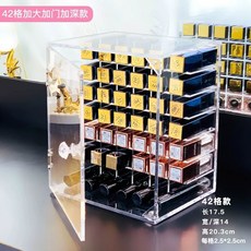 립스틱 보관함 인스타 화장대 명품립스틱 진열대 투명 애용템 정리함 HOT 유튜버 정리, I. 42칸 깊은 디자인 문 포함