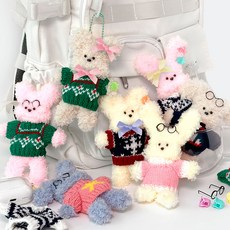 5000 모루인형 옷 꾸미기 철사 키링 만들기 세트, 1개, 남여공용