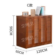 낮은이불장 원목장롱 나무수납장 원룸 침실 우드 숙방 미니 100cm