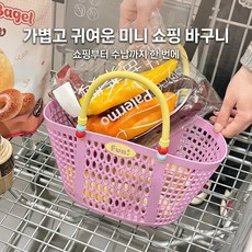 칠초 물빠지는 목욕가방 수영 묵욕탕 사우나 비치백 방수 목욕바구니, 퍼플