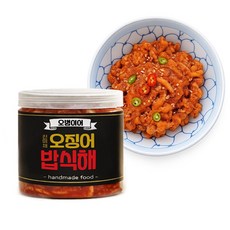 오병이어 스토리 오징어채 밥식해 수제반찬 국내산 젓갈 밥도둑 캠핑 여행 간편식, 300g, 1