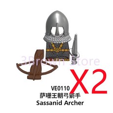 원목장난감 숲소리 블럭 발도르프 그림스 플랜 토이즈 원목 카프라, VE0110-2PCS