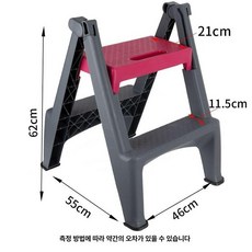 접이식 세차 발판 계단 주방 세차용 차량용 가정용 의자, 2단 접이식 사다리 의자 레드, 1L
