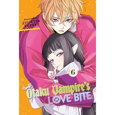 (영문도서)Otaku Vampire's Love Bite Vol. 6 Paperback, Viz Media, English, 9781974761524