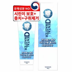 연세생활건강 헬스케어 덴탈마스터 시린이 치약 프리미엄, 6개, 100g