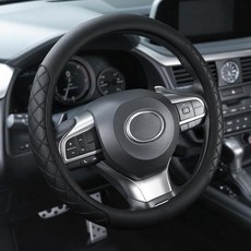 JUSTTOP 자동차 핸들 커버 36.8cm-38.1cm(14.5-15인치) 가죽 핸들 커버 다이아몬드 체크 무늬 디자인 휠 프로텍터 남성 및 여성용 미끄럼 방지 자동차, 블랙