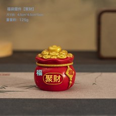DFMEI 五路財神小擺件辦公室桌面工位解壓車載裝飾品樹脂工藝品禮物擺件, 1個, 聚財小福袋:如圖