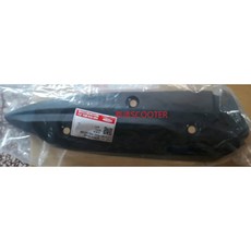 PGO BON 棒 125 排氣管護片 隔熱板, 1個