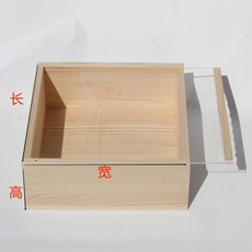 【開發票/統編】壓克力客製抽拉式木盒 打孔燈箱 透明盲盒收納盒 手工玻璃蓋 實木防塵防潮保護收藏展示盒 店鋪櫥窗陳列盒, 1個, 定製