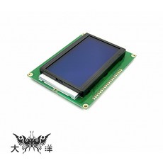 LCD12864 藍屏/中文字型 背光液晶顯示模組 ST7920, 1個