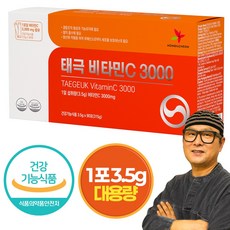 태극 비타민C 3000 고함량 비타민C 3000mg 김오곤 성분배합개발 태극삼함유 대용량, 1개, 315g