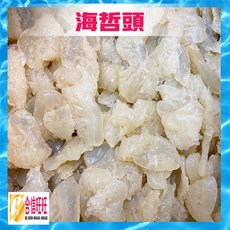 合信旺旺 海哲頭, 1個, 海哲頭300g