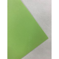 Fion A3/A4/A5/A6 彩色影印紙 70磅/120磅 粉紅/黃/綠/藍/金黃, 1個, 淺綠色,70磅,A7-2千張(超取限重4包)